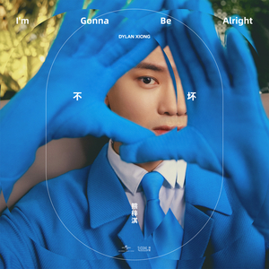 刘涛穿三角裤头的照片
