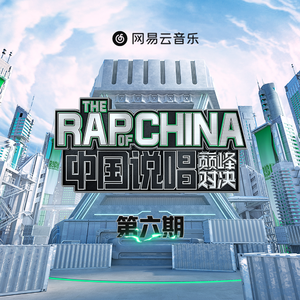 刘涛穿三角裤头的照片
