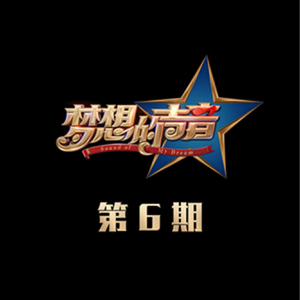 刘涛穿三角裤头的照片
