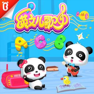 刘涛穿三角裤头的照片
