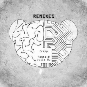 刘涛穿三角裤头的照片
