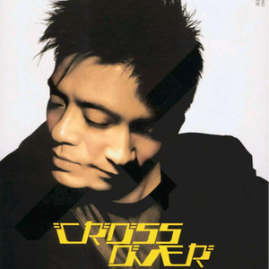 刘涛穿三角裤头的照片
