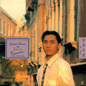 刘涛穿三角裤头的照片
