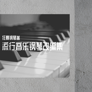 刘涛穿三角裤头的照片
