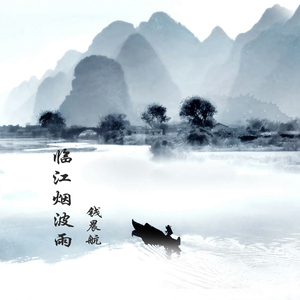 刘涛穿三角裤头的照片
